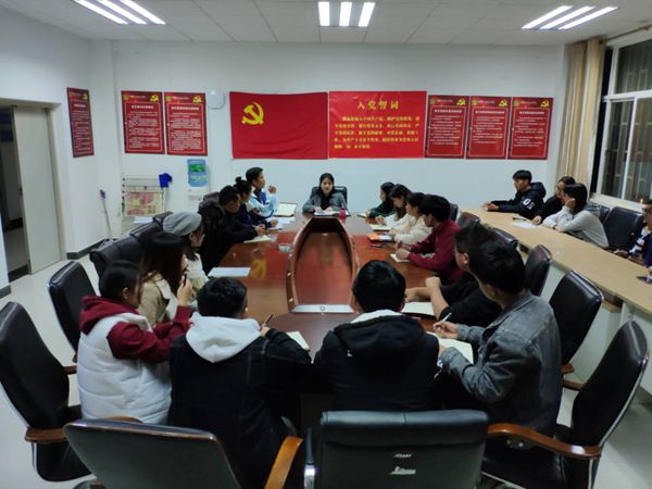 园林园艺学院召开团学干部座谈会