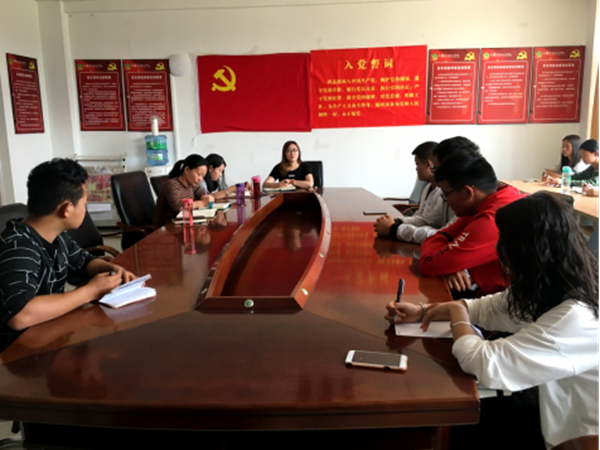 园林园艺学院召开2018-2019学年第二学期期中学习委员座谈会
