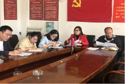 农学与园艺技术学院召开2019-2020学年第一学期期中学习委员座谈会及教师座谈会