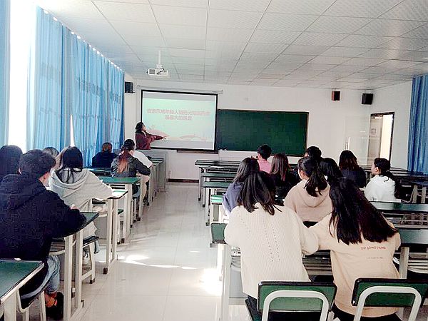 农学与园艺技术学院学生党支部举办“不忘初心、牢记使命”专题党课