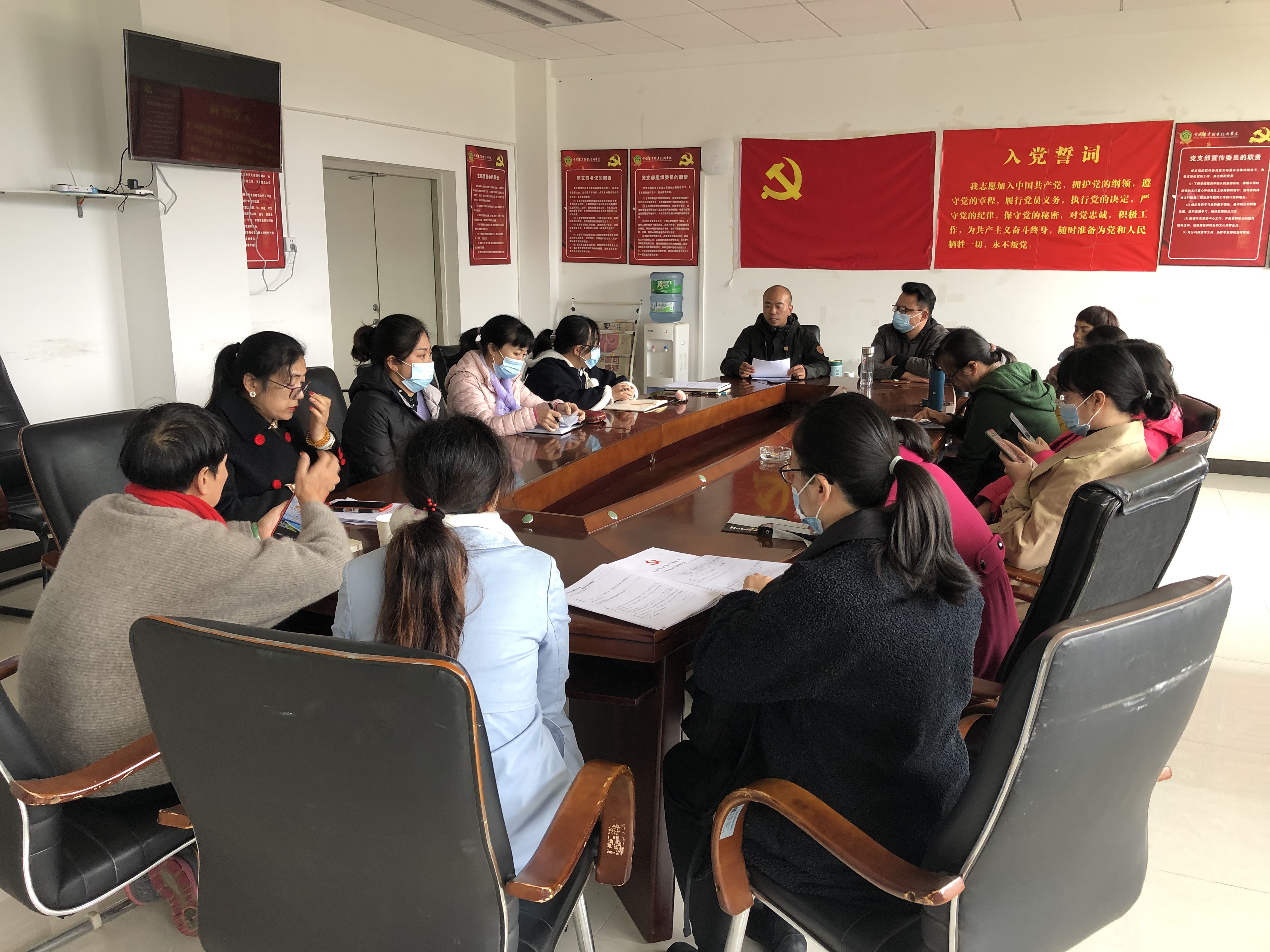 农学与园艺技术学院党总支召开党员大会酝酿新一届委员候选人预备人选