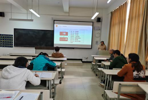 农学与园艺技术学院教工党支部组织学习《中华人民共和国民法典》
