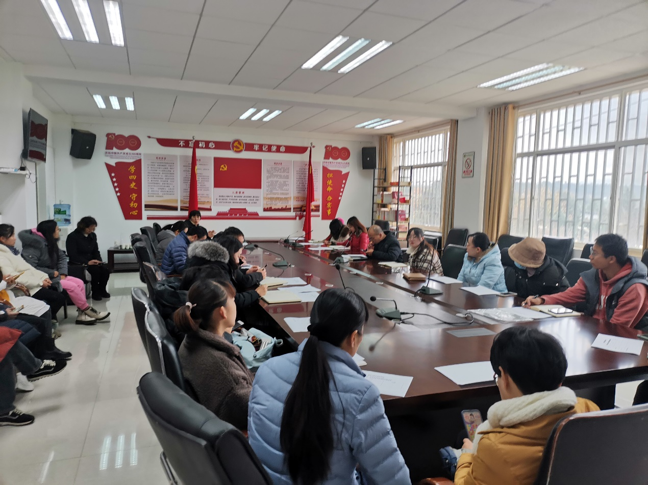 农学与园艺技术学院召开全体教职工大会