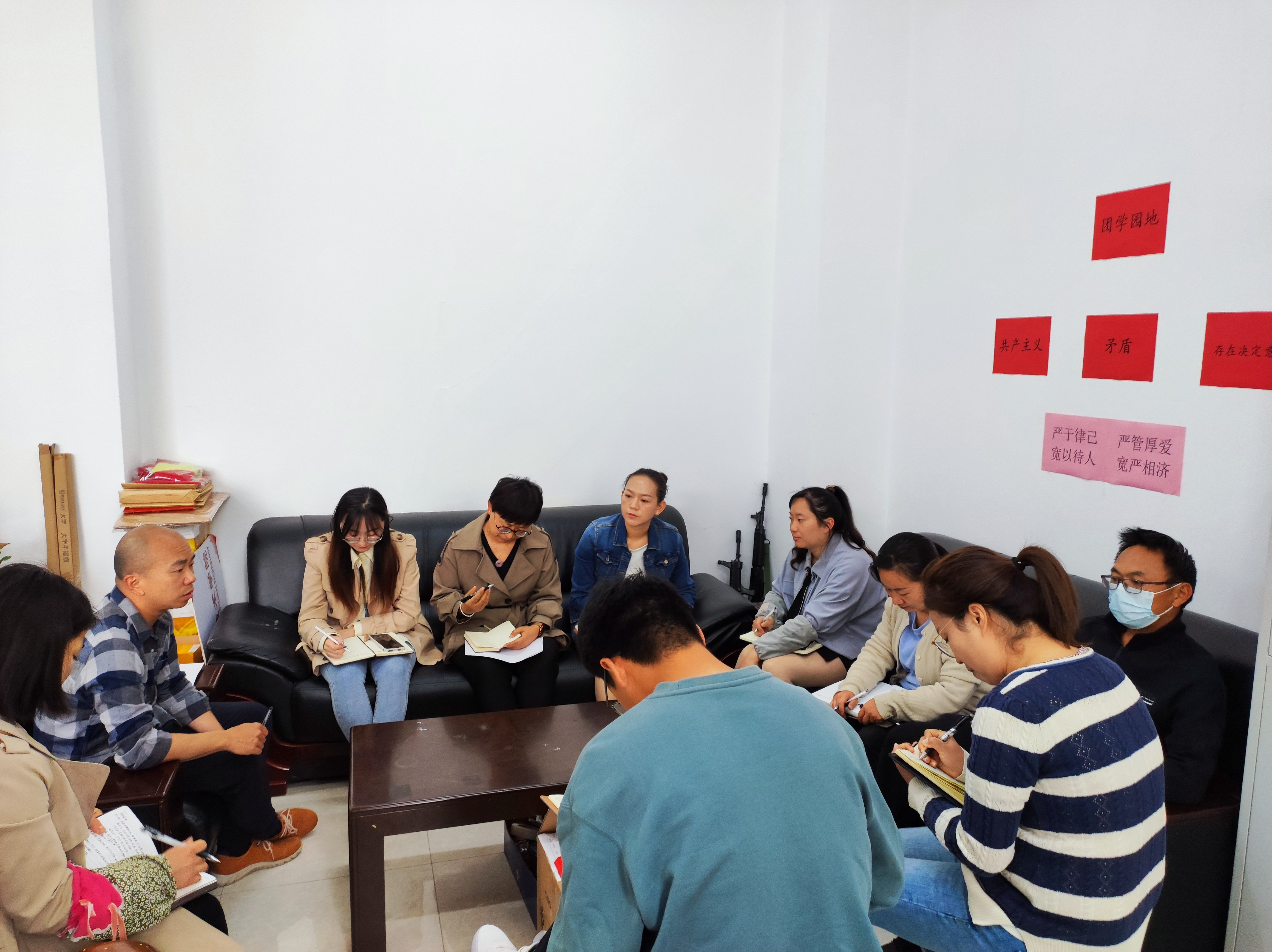 农学与园艺技术学院召开2022届毕业生就业创业工作第二次推进会