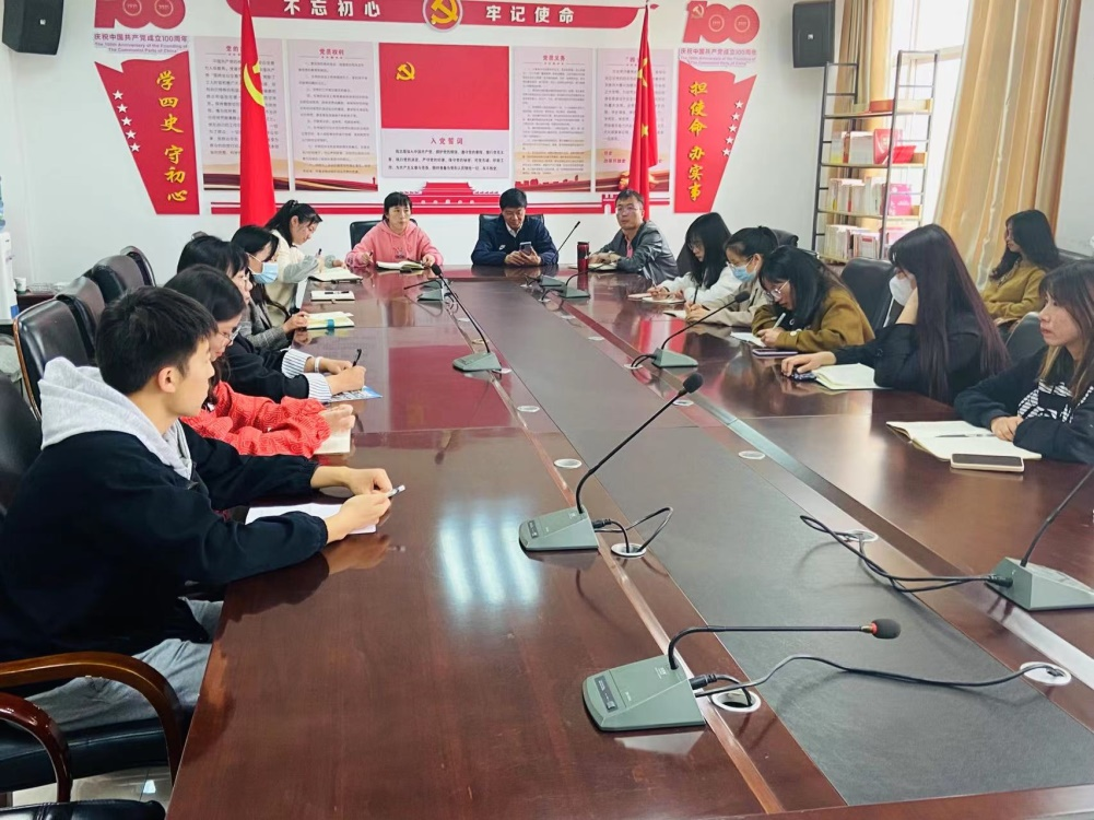 农学与园艺技术学院召开2021-2022学年 第二学期期初学习委员座谈会