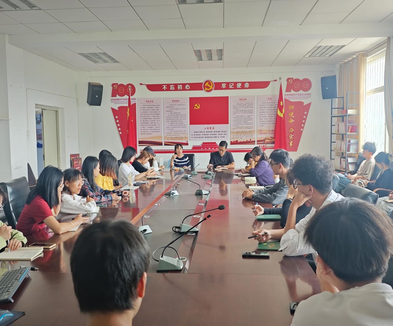 农学与园艺技术学院召开2024-2025学年第一学期期初学习委员座谈会