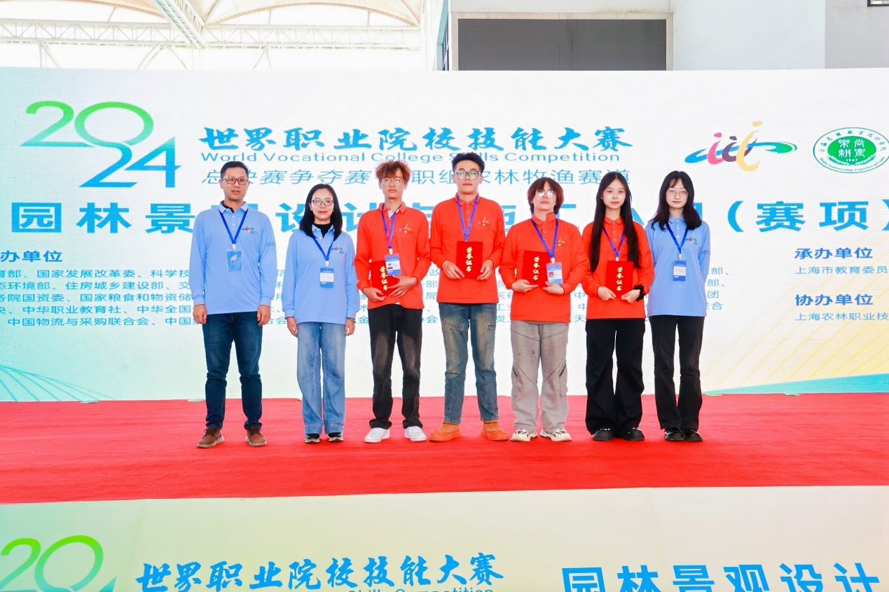 喜报！云南农业职业技术学院农学与园艺技术学院学子夺云南省职业院校技能大赛“园林景观设计与施工”赛项二等奖、世界职业院校技能大赛总决赛争夺赛“园林景观设计与施工”小组赛项铜奖