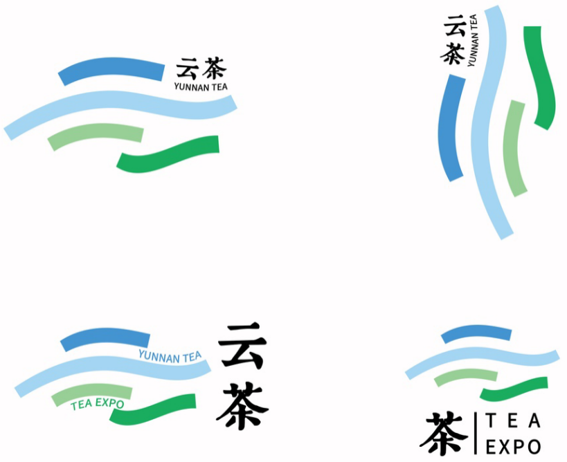 学院师生积极建言献策 助力第十七届云南普洱茶国际博览交易会