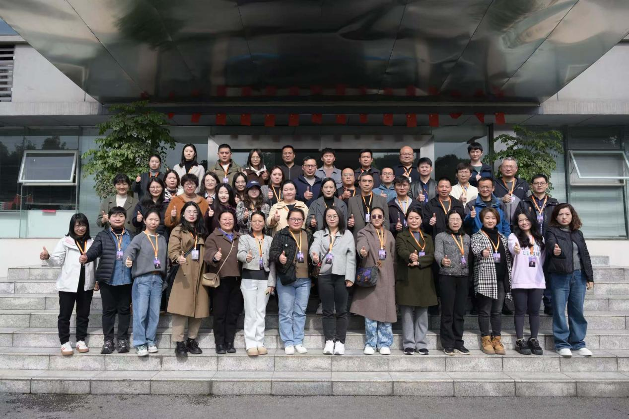 我校专业骨干教师参加国培项目培训