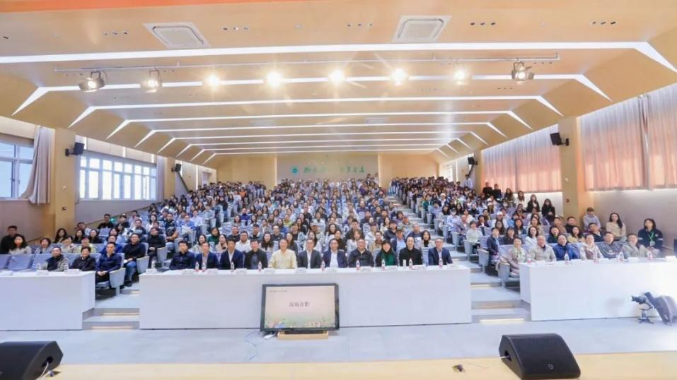学院教师积极参加中国风景园林学术期刊主编峰会暨产学研协同发展研讨会