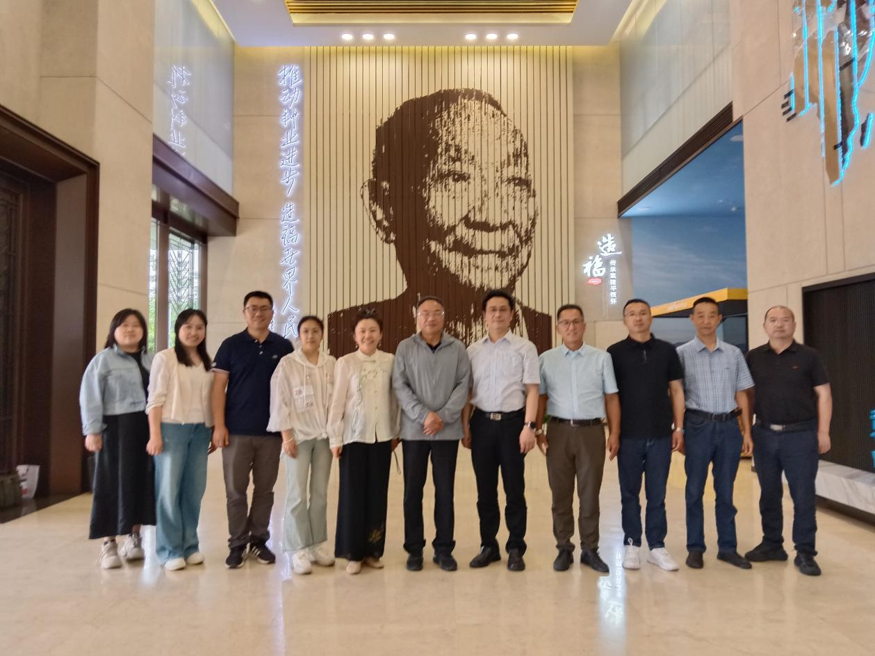 我院教师参加水稻职教出海教材编写会议