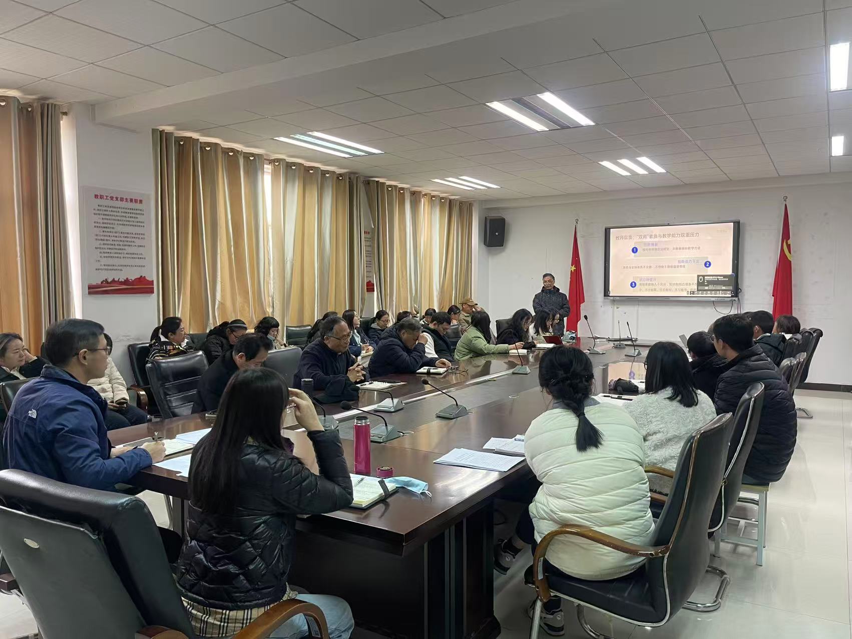 深耕课堂教学 聚力质量提升--农学与园艺技术学院开展教学能力提升专项活动计划阶段性总结