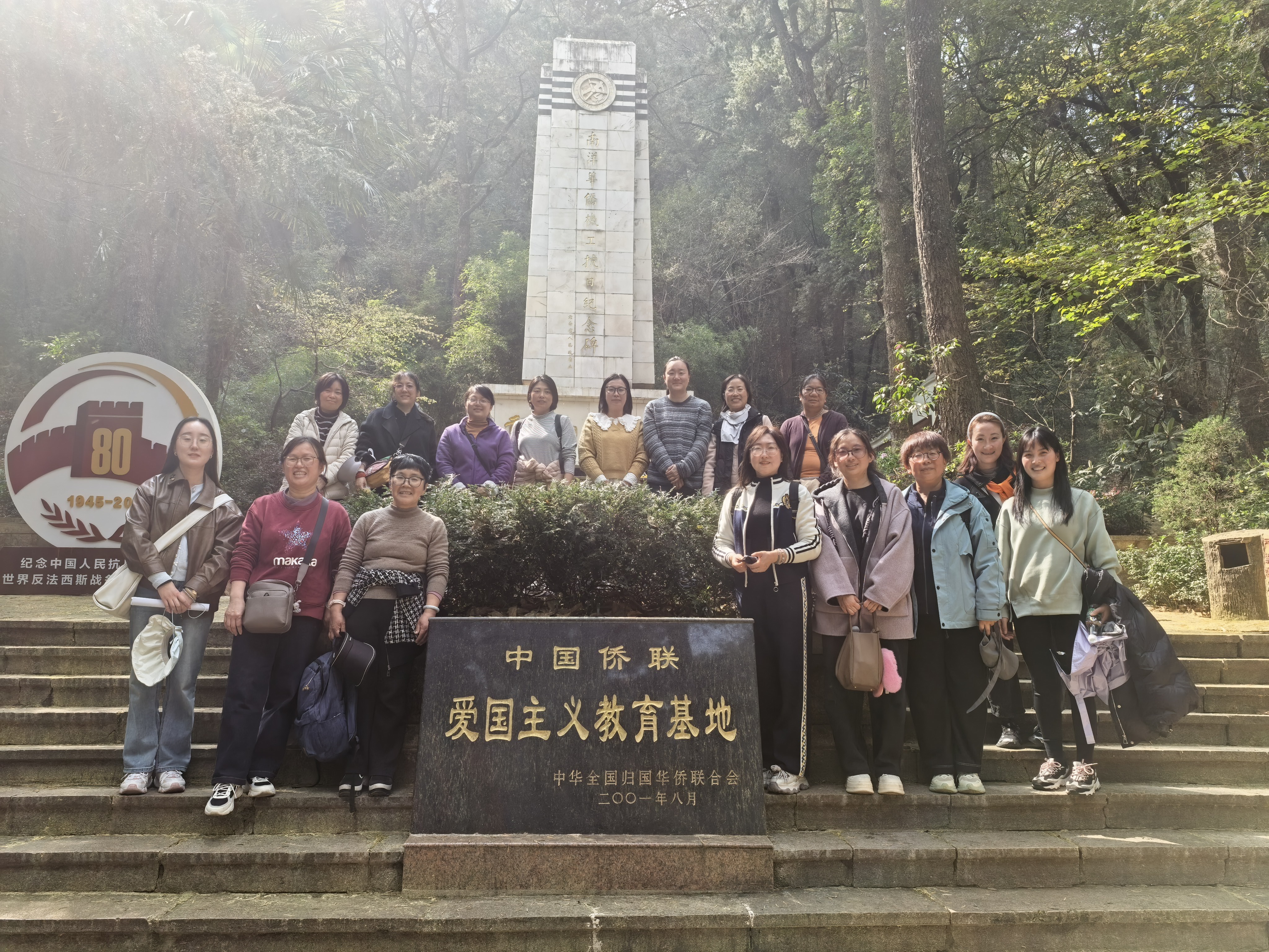 2026年3月“三八妇女节”活动